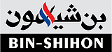 Bin Shihon