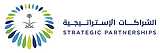 المركز السعودي للشراكات الإستراتيجية الدولية