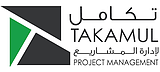 Takamul Project Management