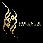 Nour Nouf for Knowledge